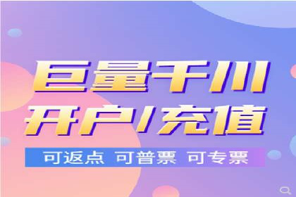 信息流大师在内容推荐系统中的角色与价值