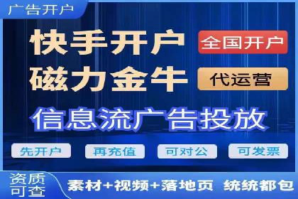 百度运营推广实战经验分享，看这些成功案例