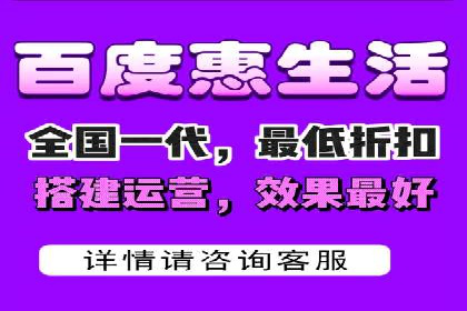 竞价推广代运营成功案例分析